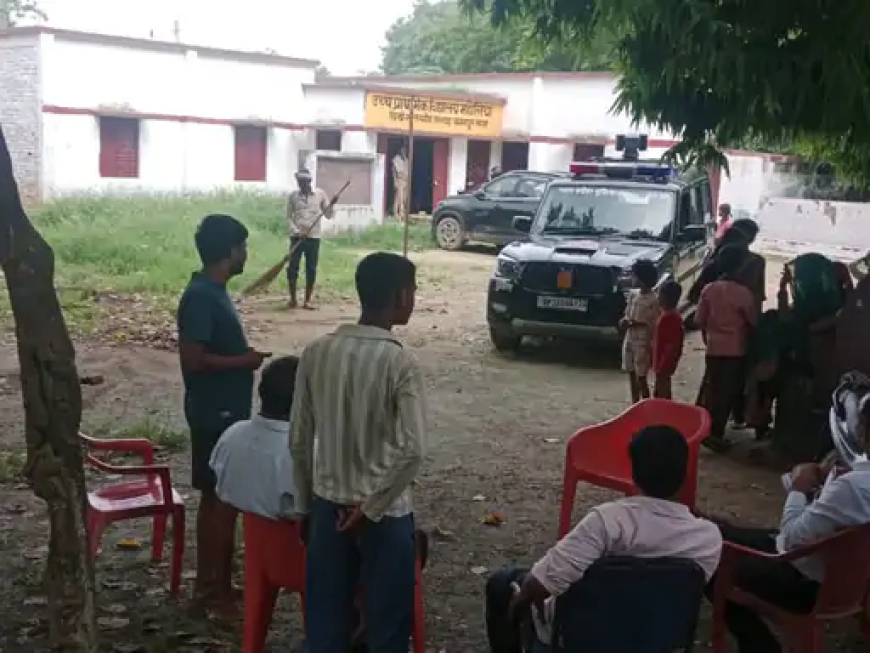 'मेरी जान को खतरा है...' प्रधानाध्यापिका ने खुद को स्कूल के कमरे में किया बंद, महोलिया स्कूल में हाईवोल्टेज ड्रामा