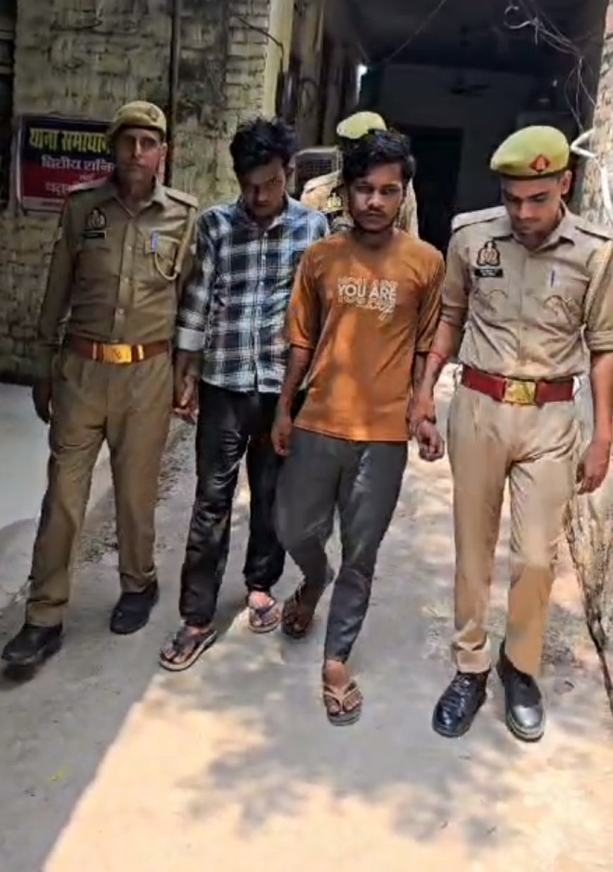 नशे के नेटवर्क पर पुलिस का शिकंजा, 5.477 किलो गांजा बरामद
