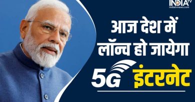 5g 1664595398