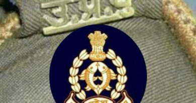 Up police 1624068364