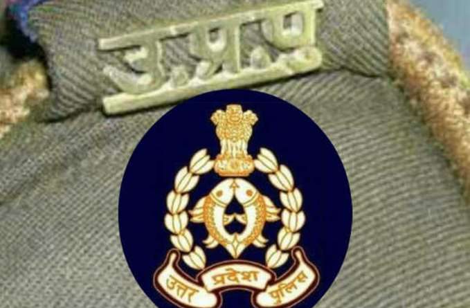 Up police 1624068364