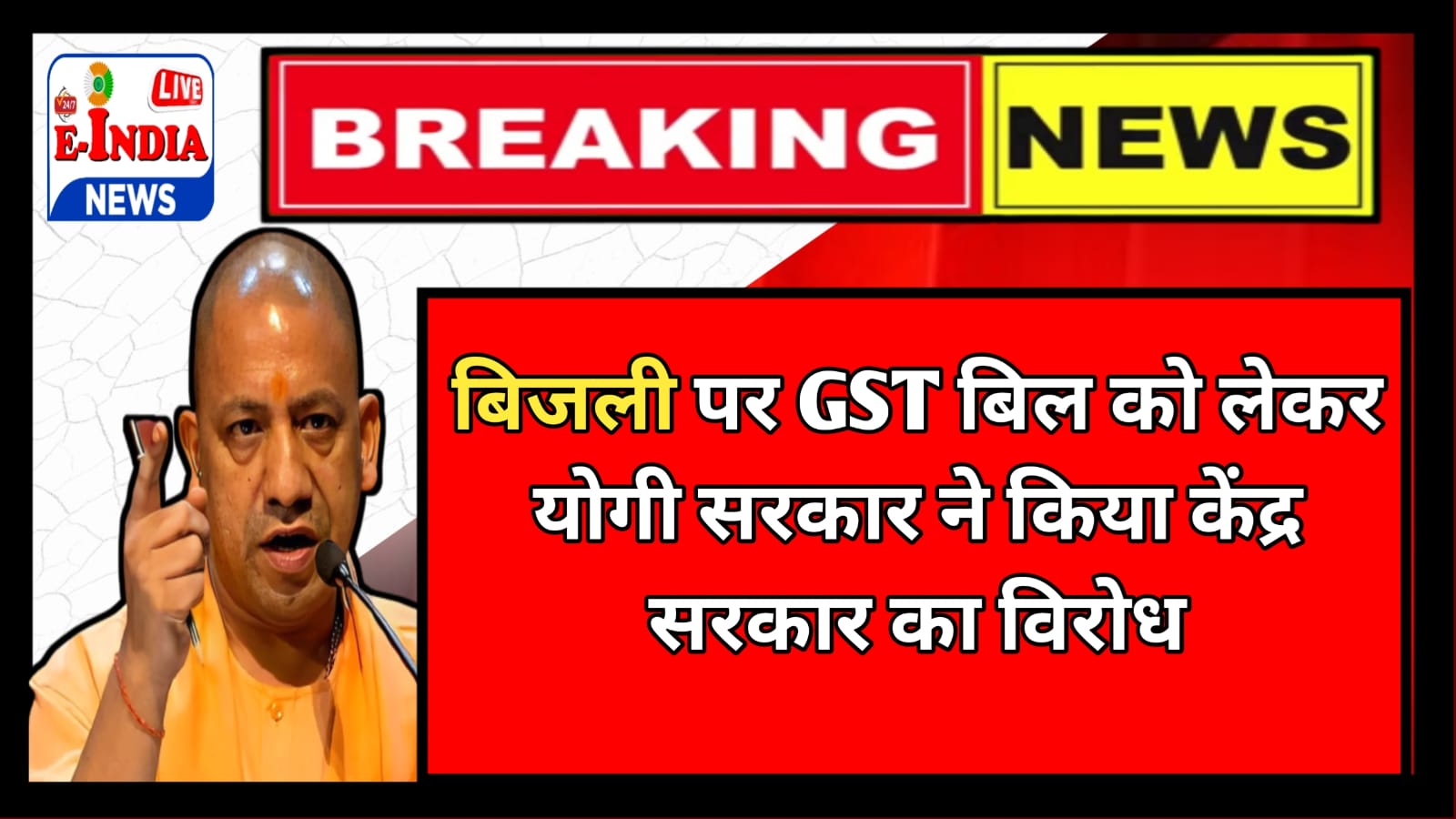 Whatsapp image 2023 04 01 at 01.17.16