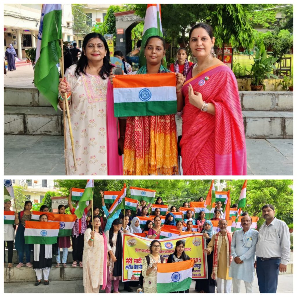 Gridart 20250814 005921098