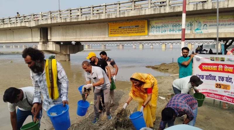 Whatsapp image 2025 09 25 at 15.58.00 874e9d86 (1)