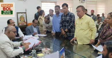 Inshot 20251030 235758232