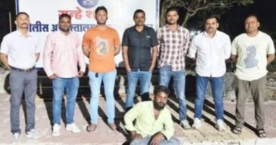 Screenshot 20251019 171230