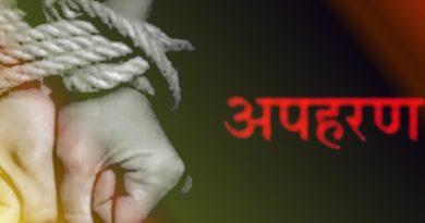 Screenshot 20251023 082731 2