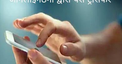 Screenshot 20251024 123645 1