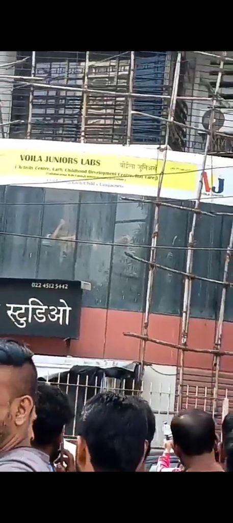 Screenshot 20251030 194744