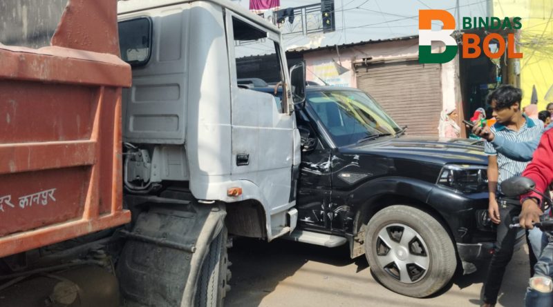 Inshot 20251126 142903514