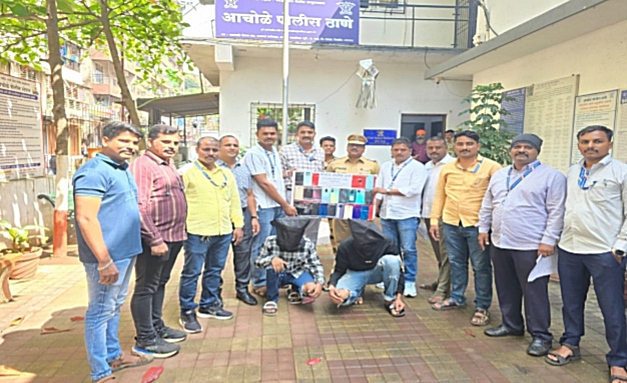 Screenshot 20251101 181052 2