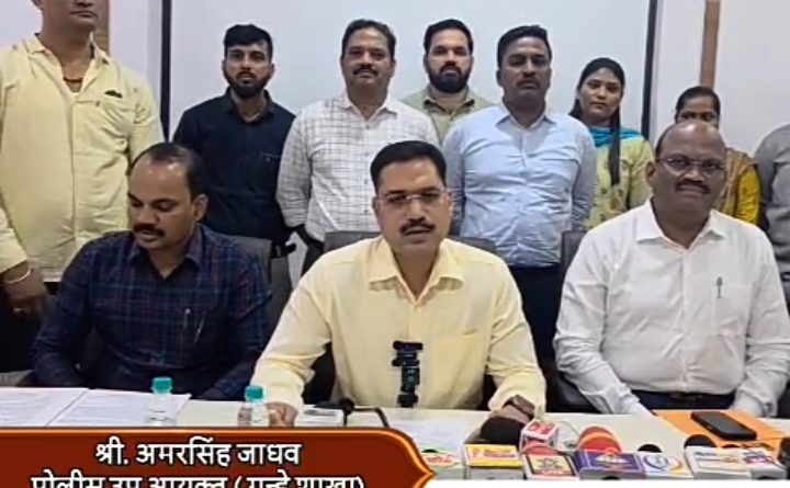 Screenshot 20251113 235009 2