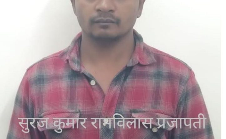 Incollage 20251207 195528835