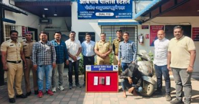 Screenshot 20251201 222406 1