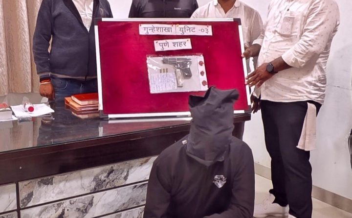 Screenshot 20260104 202813 1