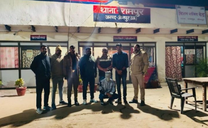 Screenshot 20260106 142830 1