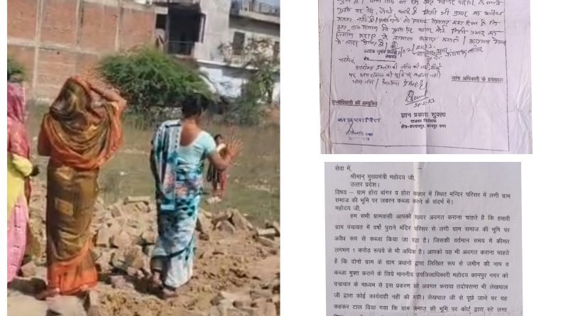 Gridart 20260227 205002435