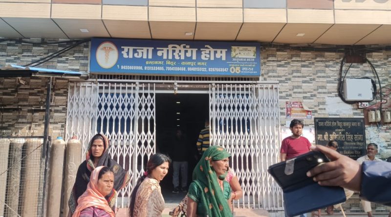 Img 20260209 wa0029(1)