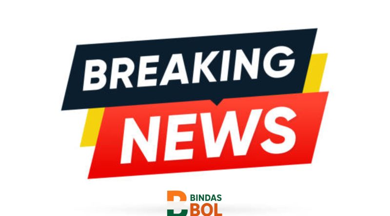 Img 20260211 wa0029(1)