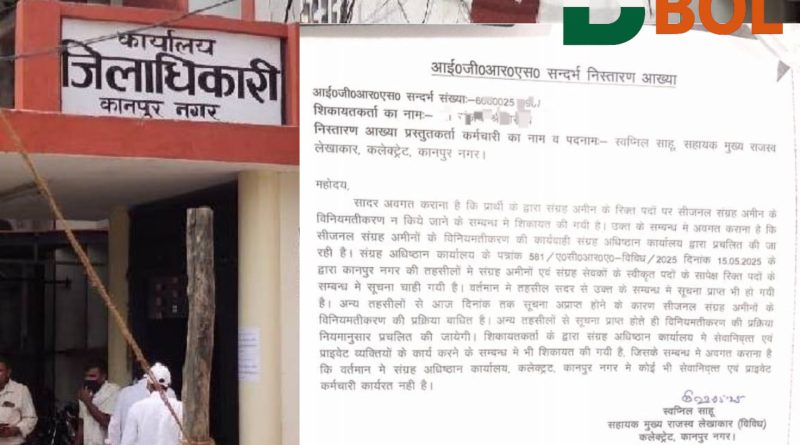 Inshot 20260204 201934614