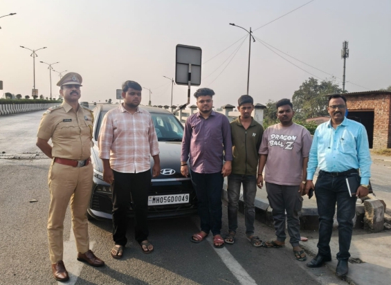 Screenshot 20260214 105900 1