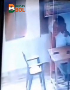 Screenshot 20260216 201022 1