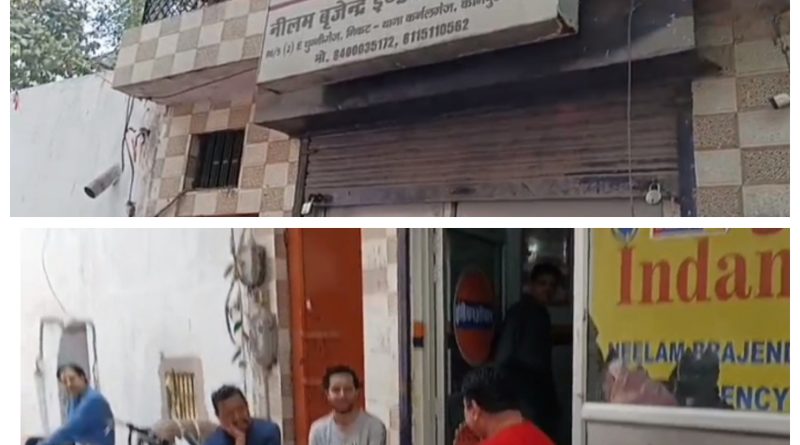 Gridart 20260311 122222556