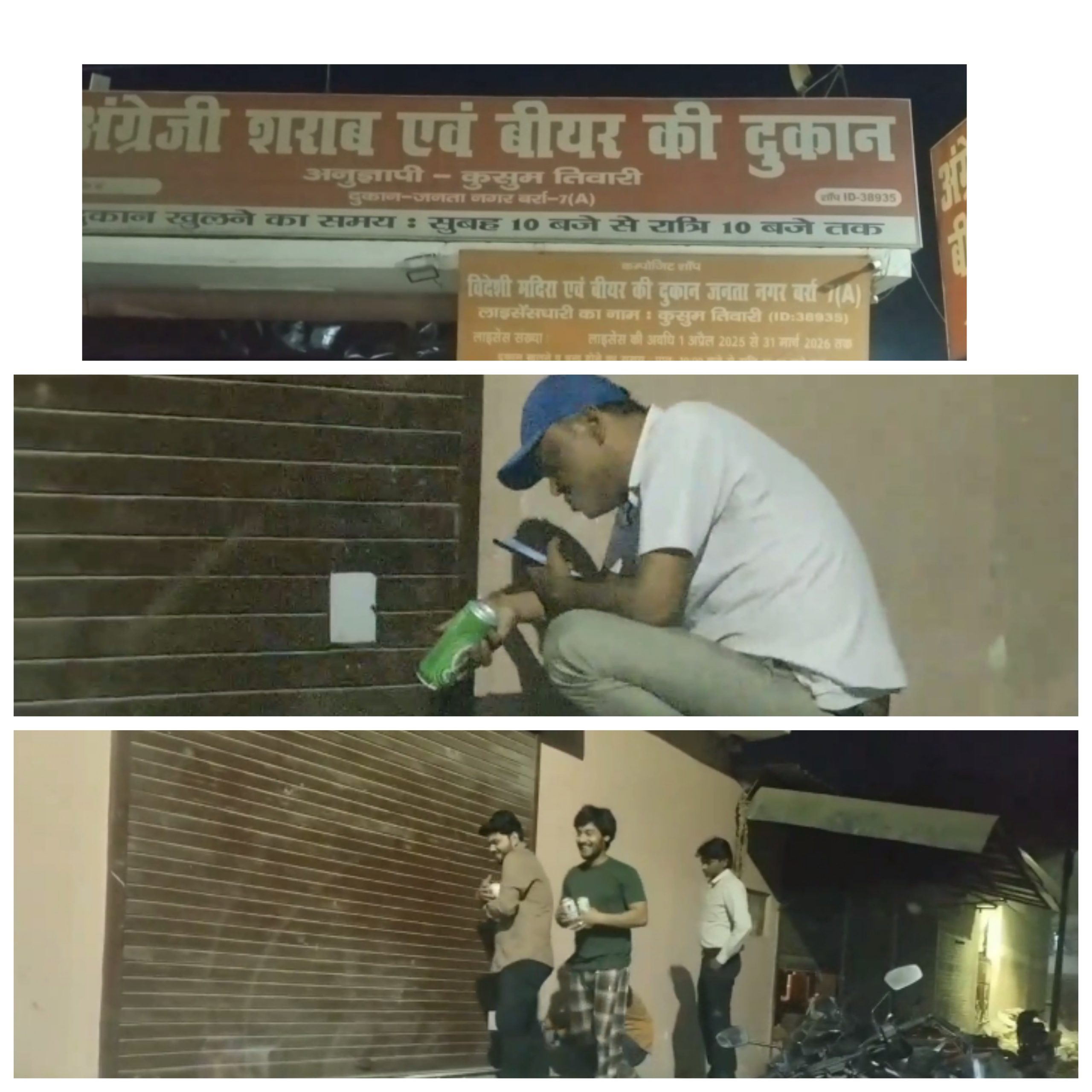 Gridart 20260315 141501382