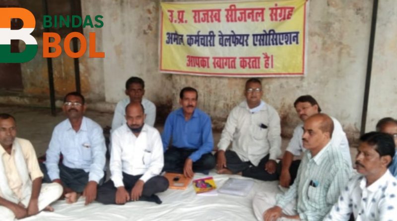 Inshot 20260319 115347243