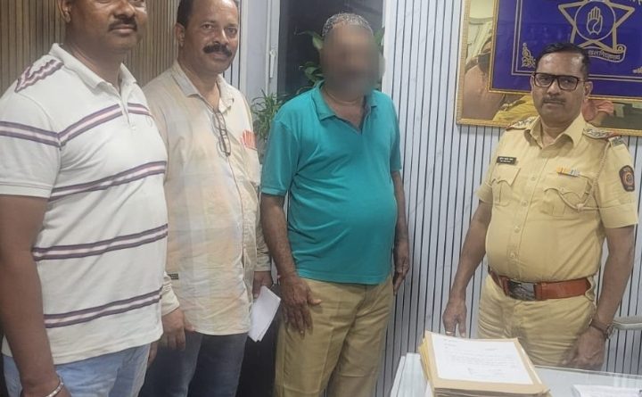 Screenshot 20260314 122341 1