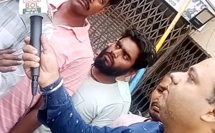 Screenshot 20260323 190517 1