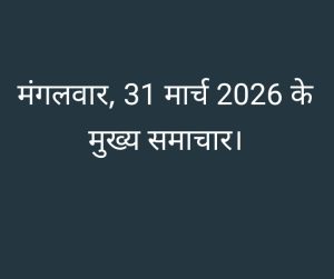 Screenshot 20260331 183842 1