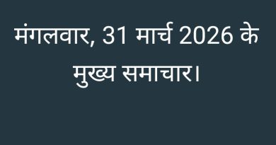 Screenshot 20260331 183842 1