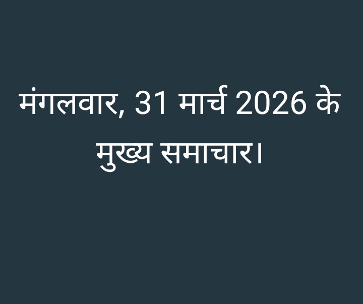 Screenshot 20260331 183842 1