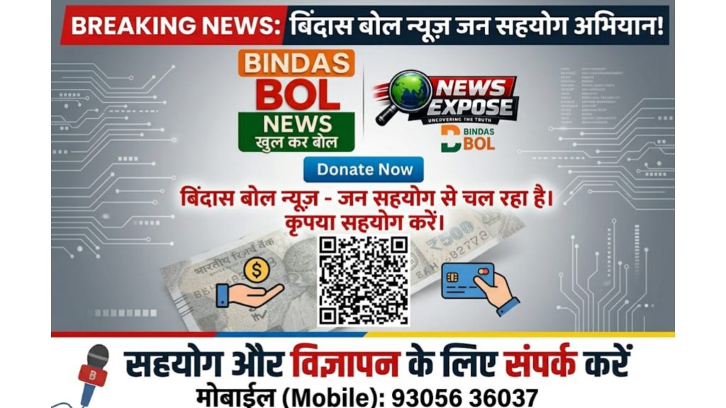 Inshot 20260403 133605204