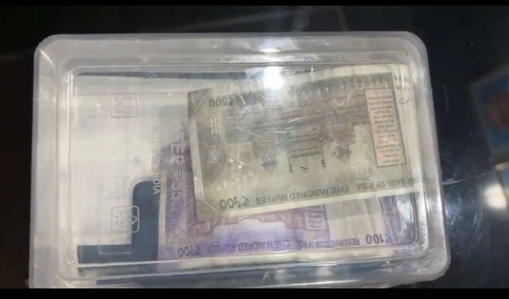 Screenshot 20260426 092014 1