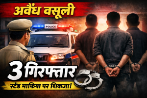 Aabae3f9c058739387e757732ff02630d0e0db4cb3481b24b7411414a64c0d62