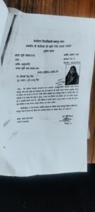Whatsapp image 2026 05 02 at 4.23.31 pm