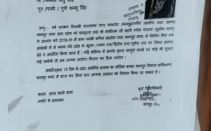 Whatsapp image 2026 05 02 at 4.23.31 pm