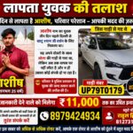 Img 20260723 wa0000